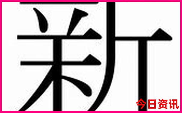 东北冬天旅游必去十大景点